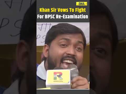 Khan Sir Demands For BPSC Re-Examination #khansir #bpsc #news #bpscexam