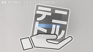 【天然ゴムシート 黒 】防振マット、パッキンの材料に！ .