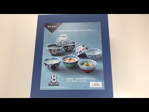 好市多 Costco 日本 波佐見燒 輕量化 飯 碗 八件組 1179元/組