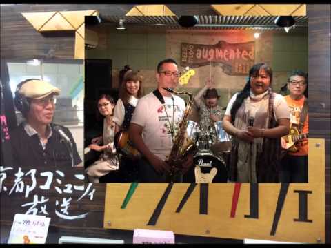 nan chats ☆jazz band 参上　on Air 京都三条ラジオカフェ第５夜（最終回）