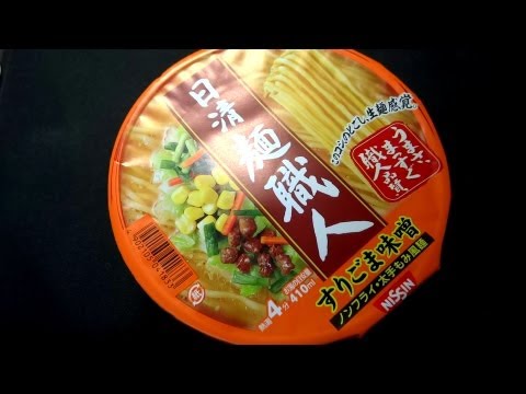 麺職人 すりごま味噌￥170 Mensyokunin sesame miso