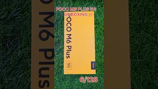 POCO M6 PLUS 5G Unboxing With Wholesale Price...🔥⚡👉 #shorts #viral #pocom6plus5g  🔥🔥