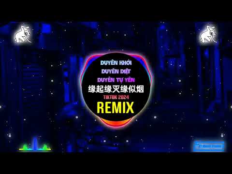 李嘉嘉 - 缘起缘灭缘似烟 (DJ范小松版) Duyên Khởi Duyên Diệt Duyên Tự Yên (Remix Tiktok) - Lý Gia Gia || Hot Douyin