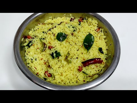 నిమ్మకాయ పులిహోర తయారీ విధానం ||Lemon Rice | Dasara Prasadam Recipe | Day 2 prasadam | Prasadam Re..