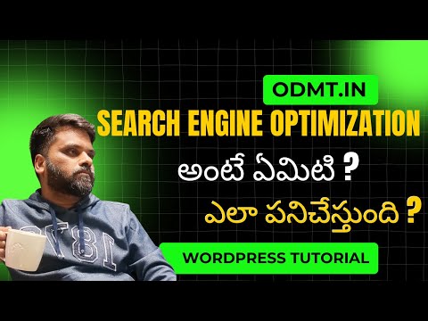 Ultimate SEO Guide for Beginners 2025 | ODMT Telugu SEO Tutorial | Digital Marketing Free Course