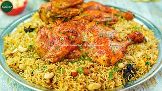 Delicious Chicken Mandi: A Flavorful Dish for Eid Al-Fitr