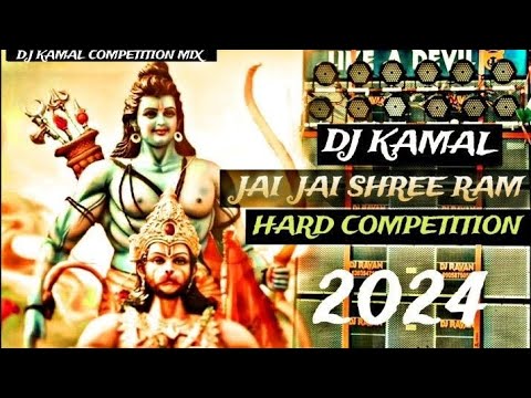 Dj#Mera Bharat ka Bacha Bacha Ramnavmi Special mix Hard Dholki Mix Anand Babu Hitech Lakhisarai