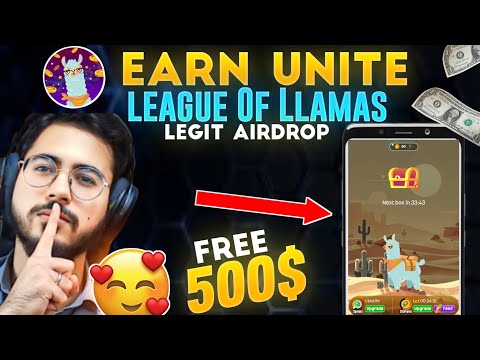 Unite Free 500$ Airdrop 🔥 | League Of Llamas New Airdrop | #airdrop #LeagueOfLlamasAirdrop