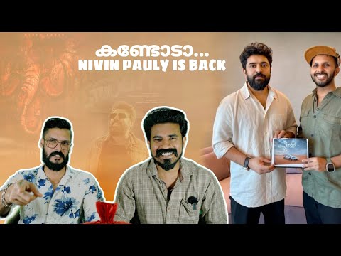 ഞെട്ടിച്ച് നിവിൻ പോളി🔥 Nivin Pauly New Look | Upcoming Movies of Nivin Pauly | Entertainment Kizhi