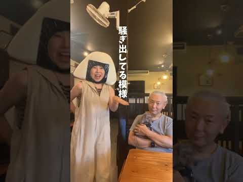 無性に踊りたかったおにぎり #自己肯定感 #宇宙の法則 #宇宙法則で楽に楽しく生きる ＃アラフィフ＃潜在意識#マインドコーチyuko