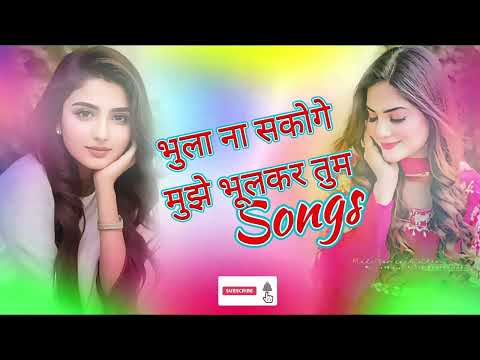 Hindi_Sad_Songs💔😭प्यार_में_बेवफाई_का_सबसे_दर्द_भरा_गीत|_हिन्दी_दर्द_भरे_गीत| 😭💔