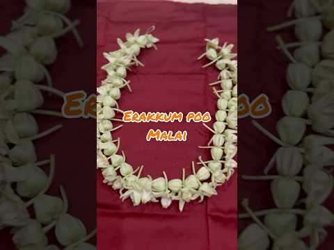 எருக்கும் பூ மாலை/Erukum Poo Garland# handmade#spritual #divine #unique #Viral