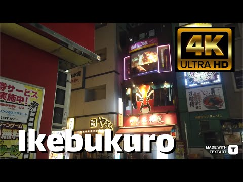 Ikebukuro Night Walk - Tokyo (Toshima) Japan - 4k HDR