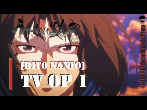 WOLFAnimeMusicPlus | Прославленный: Маска истины - TV Opening 1 [Hito Nanda] Suara