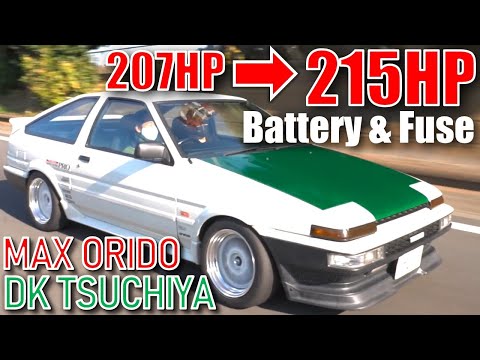 215HP AE86 is born by replacing Battery & Fuse - DK Tsuchiya & MAX Orido