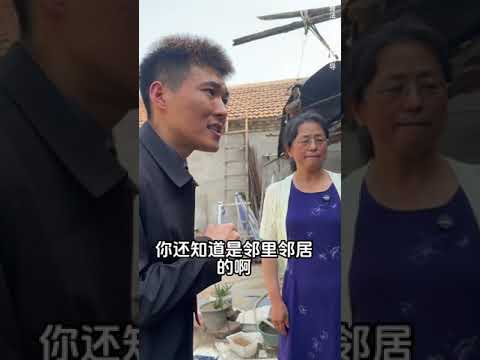 邻居借钱不还 上门讨要撒泼耍赖   抖音