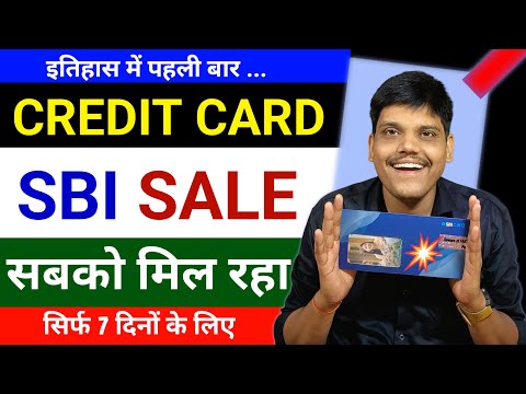 SBI Instant Credit Card Apply | Instant Approval Credit Cards Without Income Proof | New Card 2025