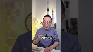 一个充满“踩屎感”的家，你想不想拥有？【科学火箭叔】