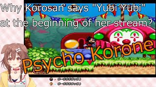 【Vtuber ENsub】Pretty Little Psycho Korosan