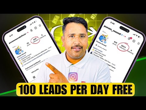 Generate 100 Leads Per Day Free | How to Grow Instagram Page Organically