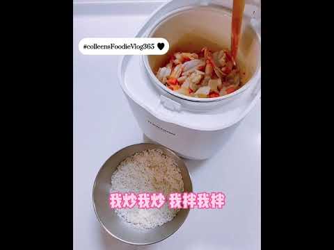 鮮蝦奶油燉飯｜day082｜可藍日更美食日記