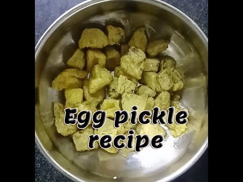 Egg pickle recipe (కొడి గుడ్డు పచ్చడి)# how to prepare egg pickle # ఎగ్ పచ్చడి ఎలా చేయాలి