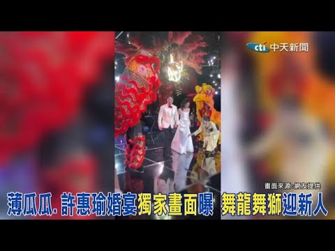 薄瓜瓜自比哈姆雷特｜贵人八反之不爱美妾爱侍儿是什么梗｜玄学后续信件