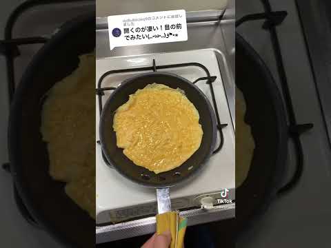 【必見】フライングオムライスは極限まで近づいて撮影してみた #shorts  #omelette  #オムライス  #オムレツ