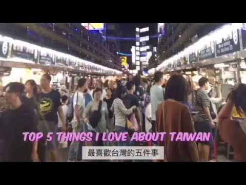 Top 5 things I love about Taiwan on 5 things Friday’s