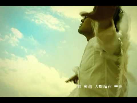 [HQ]Wang Zhengliang-Wings On My Shoulder 王铮亮-肩上的翅膀