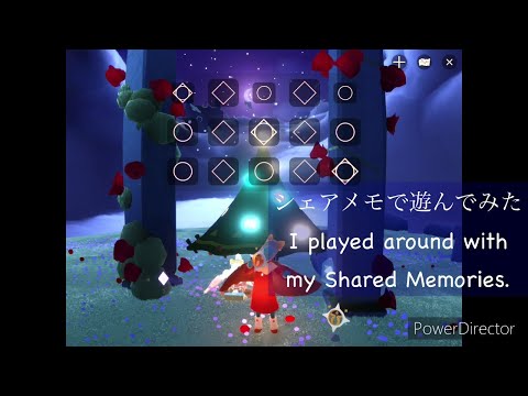 楽器が使えるシェアスぺース Shared spaces for musical instruments（～12/15）【Sky:  Children of the Light】