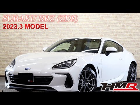 【中古車】R.5 2023年 スバル BRZ 2.4 R 1オーナー 6MT 純正17インチ パールホワイト 走行11,500km ID2062