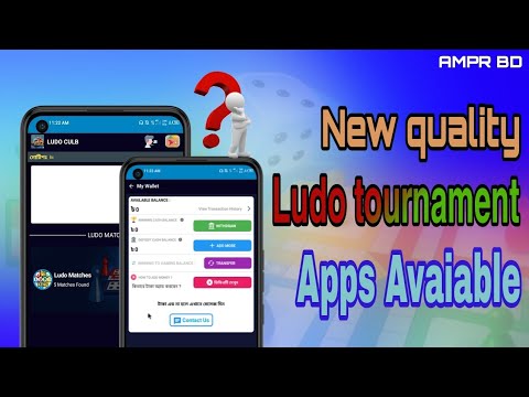 New Ludo Tournament apps ।। only for Ludo Tournament ।।