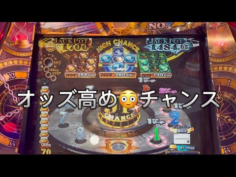 クロニクルでワンチャン#メダルゲーム #ゲームセンター #jpc #jp #konami #グランドクロスクロニクル