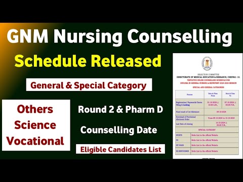 😍 Happy News 🔊 GNM Counselling Scheduled Released | Diploma Nursing Counselling Dates😍