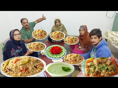 Village Life | Gaon Ki Dophar Ka Khana Special Chana Pulao Recipes | Irma's Pakistani family vlog