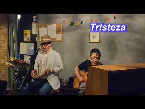 サンバの名曲を一緒に歌おう！ （歌詞付き） 　Tristeza／ギターの青木弦六さんとのデュオ！Live＠HIDEAWAY