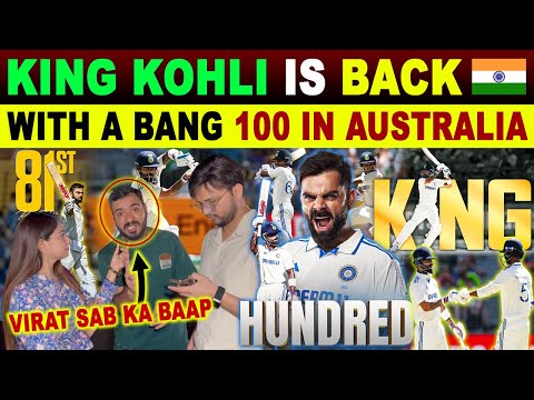 VIRAT🇮🇳 MASSIVE 100*🥳| IND 522 RUNS LEAD TO AUSTRALIA🇦🇺 | IND VS AUS 1ST TEST | PAK REACTIONS