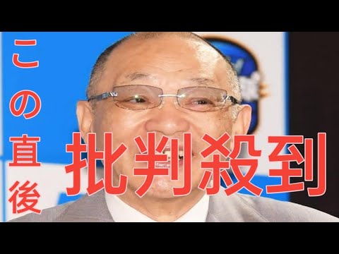 落合博満氏　巨人入り決定の田中将大「ジャイアンツは投げられると踏んだ」復活への課題にも触れる