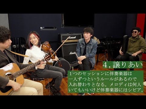 【ケルト】アイリッシュ音楽の人にしか伝わらないあるある