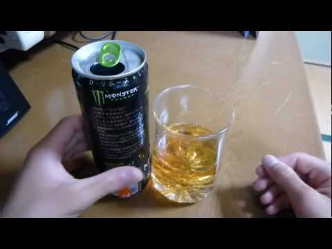 《エナジードリンクレビュー》モンスターエナジー　Monster Energy