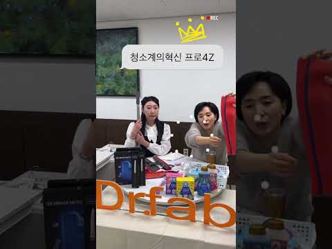 [밀텍하우스의 일상 vlog] 10k기념 라이브방송🎉🥳  #밀텍하우스 #vlog