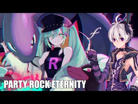 PARTY ROCK ETERNITY - Vflower [Vocaloid Cover]