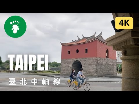 2022 Taipei | 臺北也有中軸線嗎？ 走一趟最熱鬧的東西軸線忠孝東路 | Taiwan #walkaround #dji