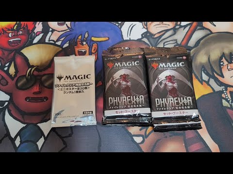 【MtG】「完全なる統一」開封＆プラトークン