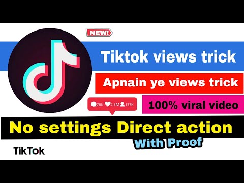 Tiktok views trick | tiktok views problem solve | tiktok foryou setting | tiktok views kaise badhaye