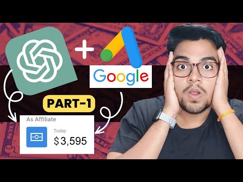 Google Ads! +150/Day Sale | ChatGPT AI (Affiliate Marketing) Part-1 | 2023 | In Hindi