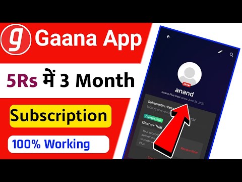 gaana subscription 5rs me 3 month / paytm gaana Subscription