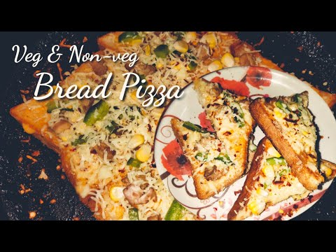 Bread Pizza Recipe/Quick and Easy Pizza/Homemade Recipes/Tawa Pizza just 5mins/No oven/No yeast