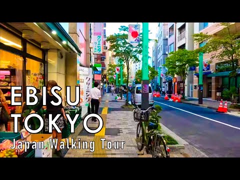 Tokyo, Japan Walk from Ebisu to Shirokanedai: Discover Tokyo's hidden gems